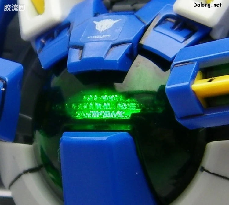 MG 1/100 Gundam Exia (Ignition Mode)