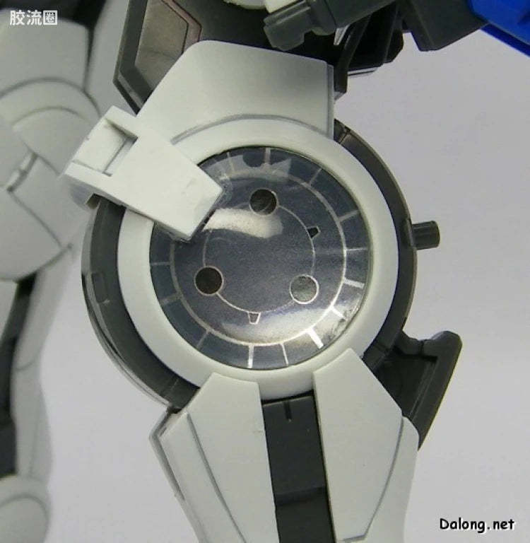 MG 1/100 Gundam Exia (Ignition Mode)