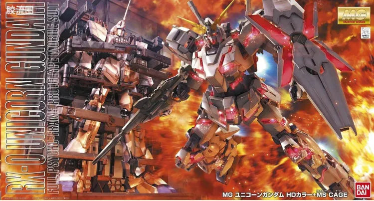 MG 1/100 Unicorn Gundam (HD Color + MS Cage)