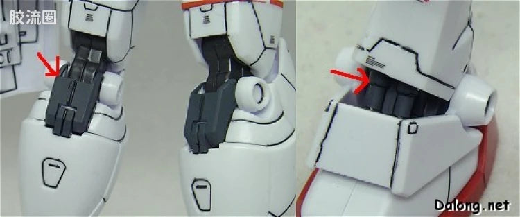 MG 1/100 RX-78-2 Gundam (10th Anniversary Model)