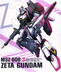 MG 1/100 MSZ-006-3 Zeta Gundam Unit 3 White Unicorn Color Ver.