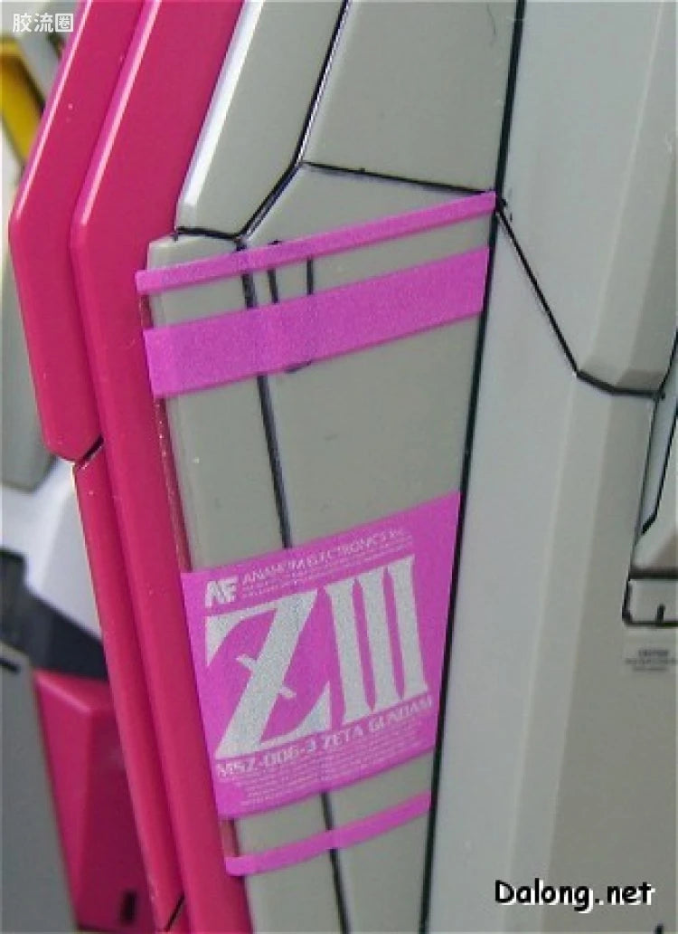 MG 1/100 MSZ-006-3 Zeta Gundam Unit 3 White Unicorn Color Ver.