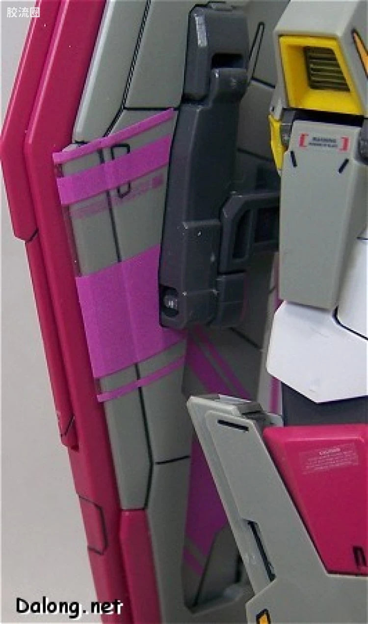 MG 1/100 MSZ-006-3 Zeta Gundam Unit 3 White Unicorn Color Ver.