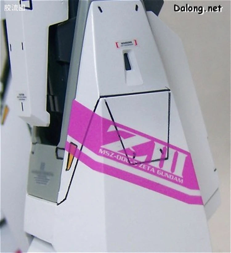 MG 1/100 MSZ-006-3 Zeta Gundam Unit 3 White Unicorn Color Ver.