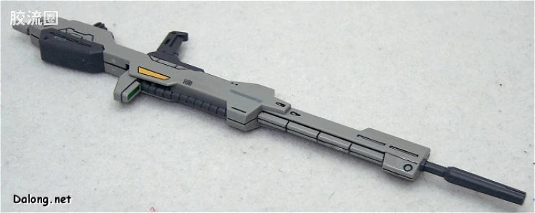 MG 1/100 MSZ-006-3 Zeta Gundam Unit 3 White Unicorn Color Ver.