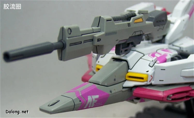 MG 1/100 MSZ-006-3 Zeta Gundam Unit 3 White Unicorn Color Ver.