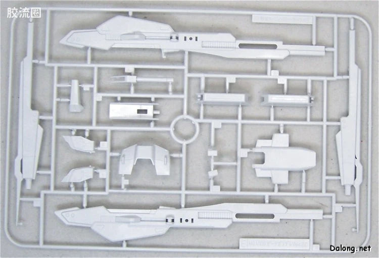 MG 1/100 MSZ-006-3 Zeta Gundam Unit 3 White Unicorn Color Ver.
