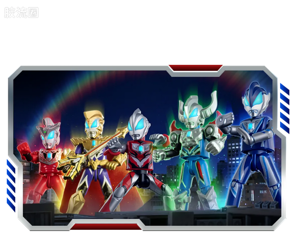 Blokees Ultraman Galaxy Version 14 - Connect The Wishes