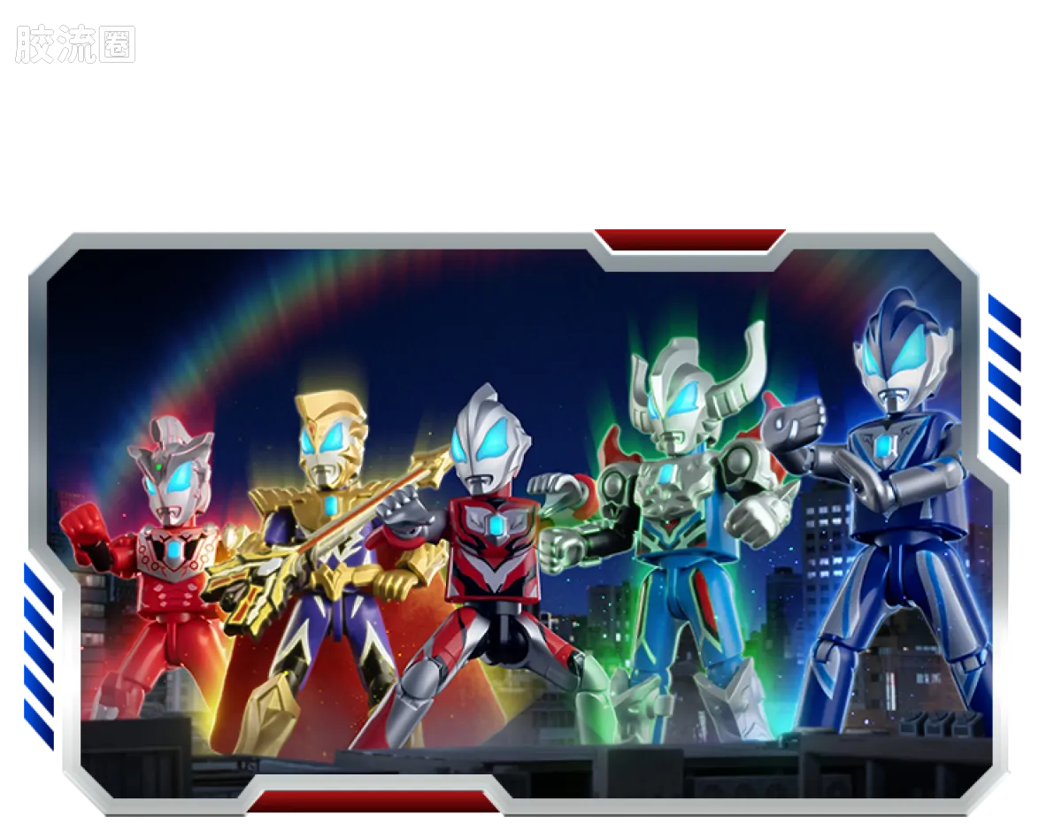 Blokees Ultraman Galaxy Version 14 - Connect The Wishes