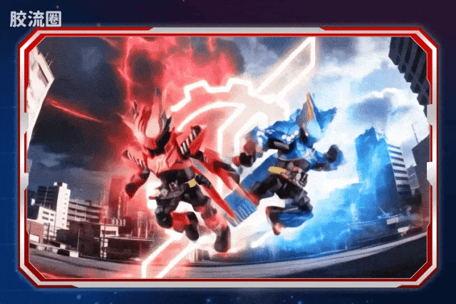 Blokees Kamen Rider Galaxy Version Vol 6 - Genesis Myth