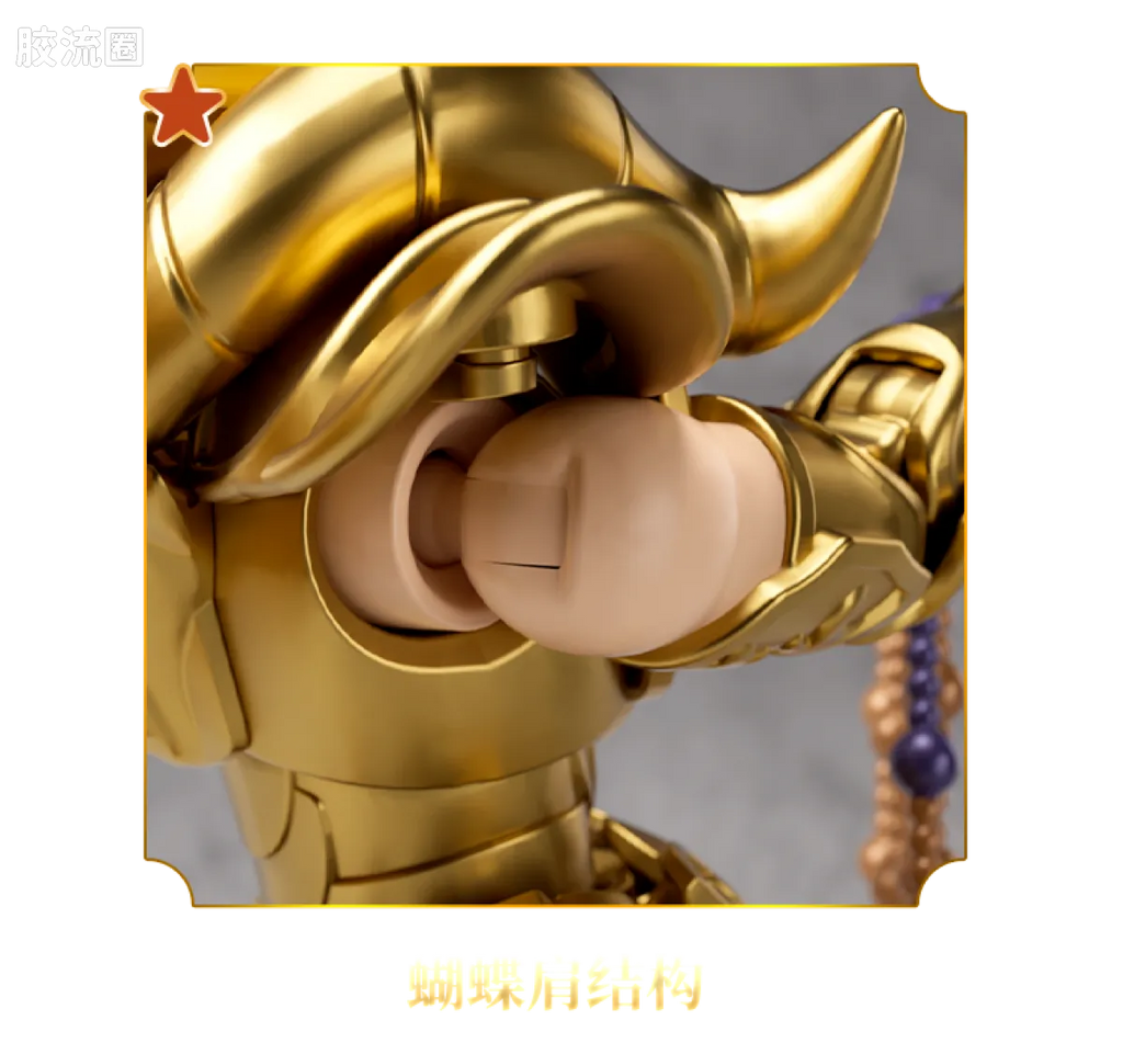 Blokees Saint Seiya Champion Class Aries Mu, Leo Aiolia & Scorpio Miro