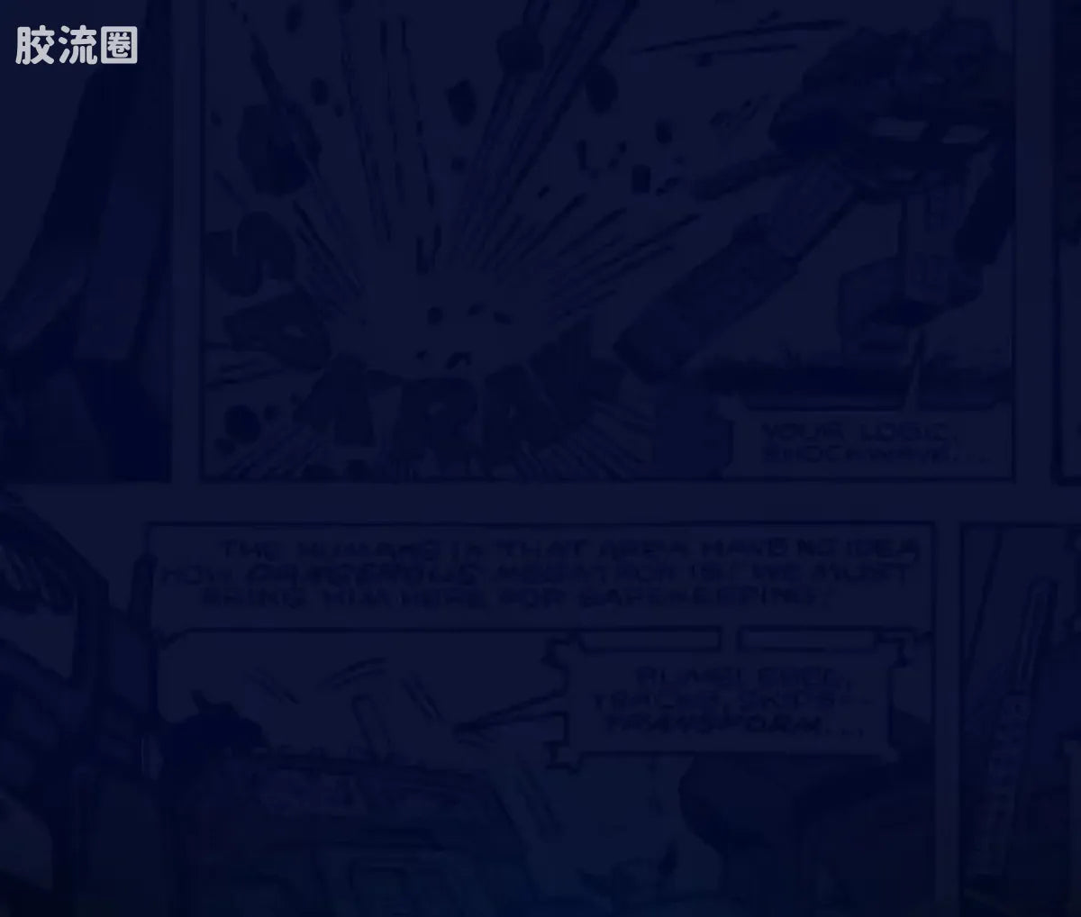 Blokees Transformers Action Edition 03 Soundwave