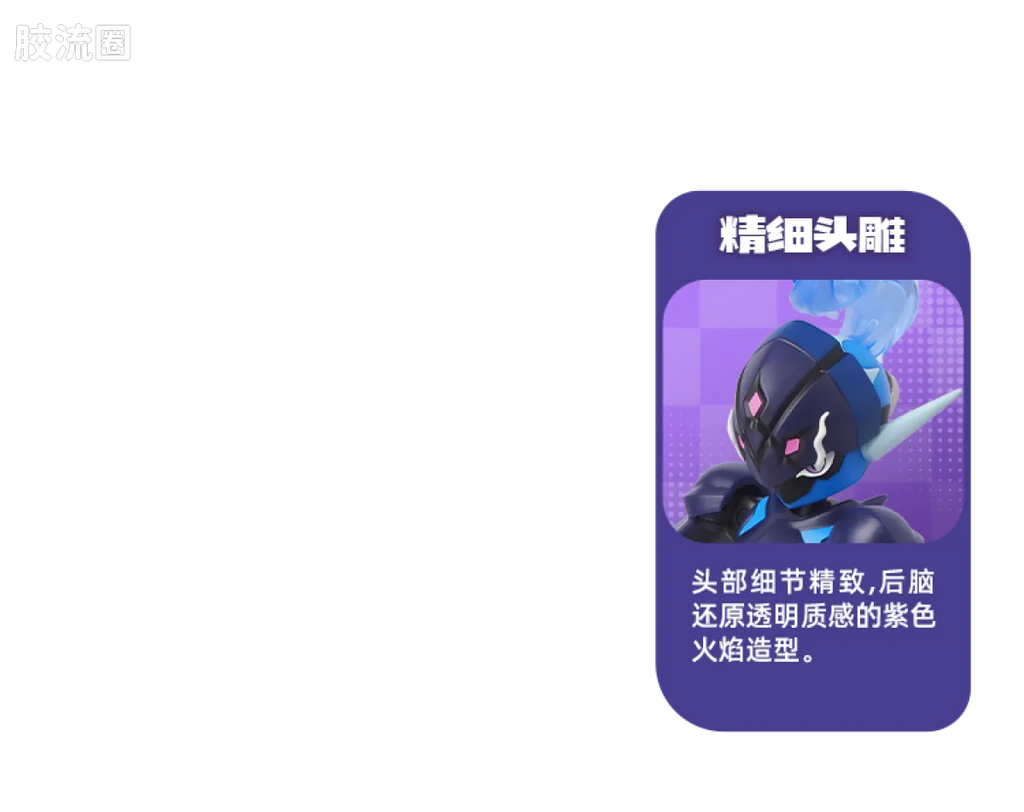 Blokees Pokemon Classic Ver S (source 155131)