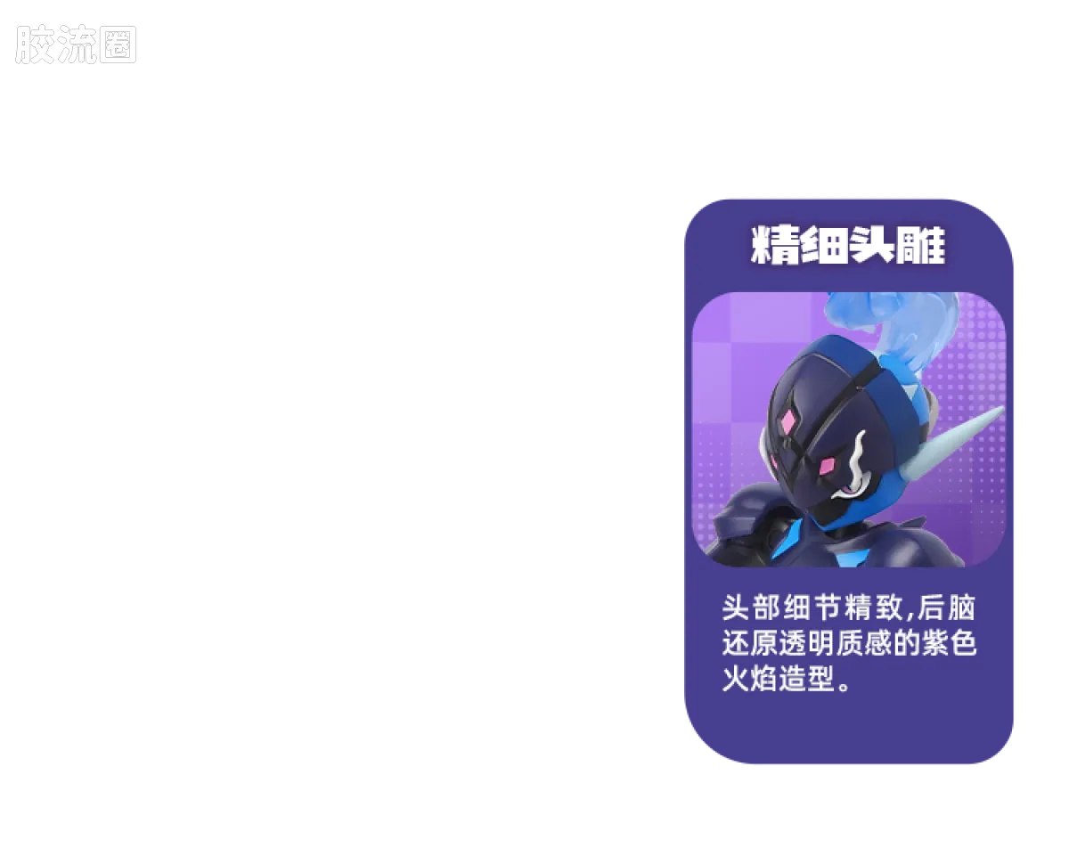 Blokees Pokemon Classic Ver S (source 155131)