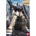 Bandai MG 1/100 RGM-79C GM Type C