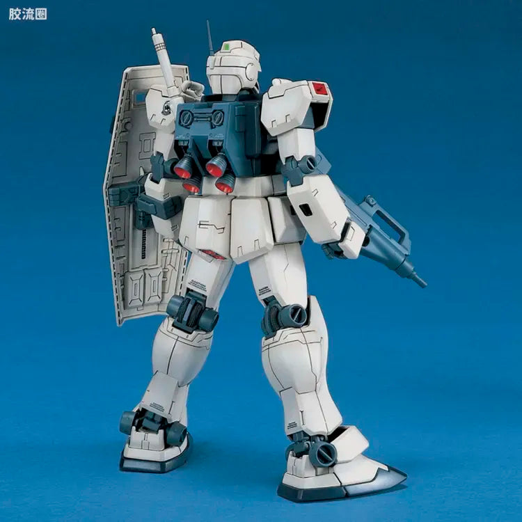 Bandai MG 1/100 RGM-79C GM Type C