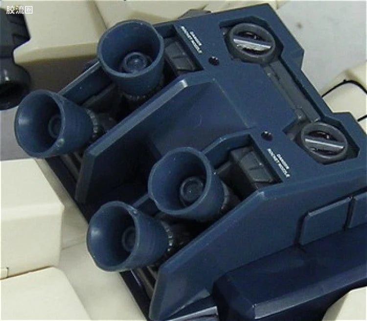 Bandai MG 1/100 RGM-79C GM Type C