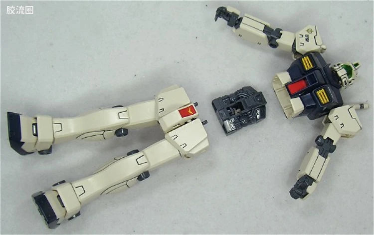 Bandai MG 1/100 RGM-79C GM Type C