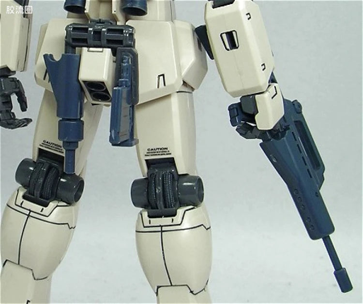 Bandai MG 1/100 RGM-79C GM Type C