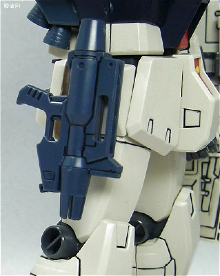 Bandai MG 1/100 RGM-79C GM Type C