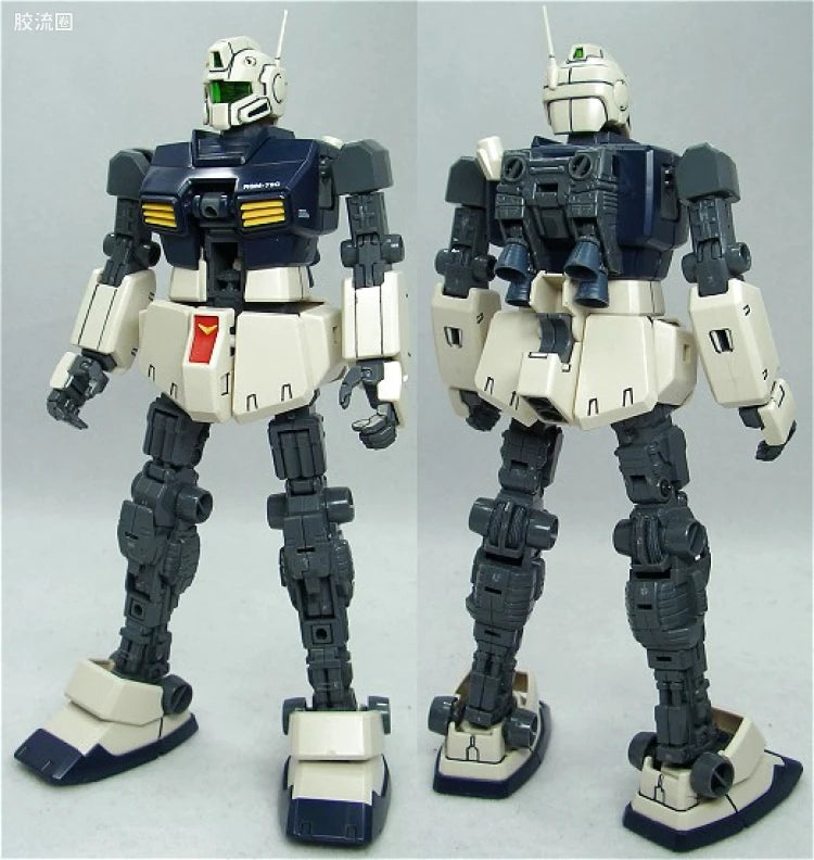 Bandai MG 1/100 RGM-79C GM Type C