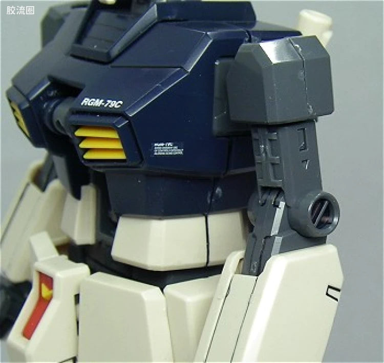 Bandai MG 1/100 RGM-79C GM Type C