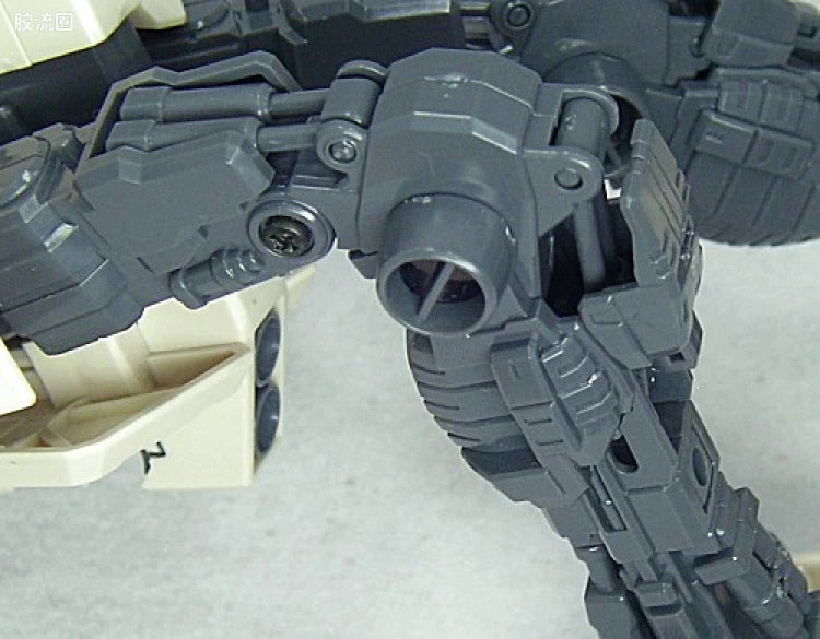 Bandai MG 1/100 RGM-79C GM Type C