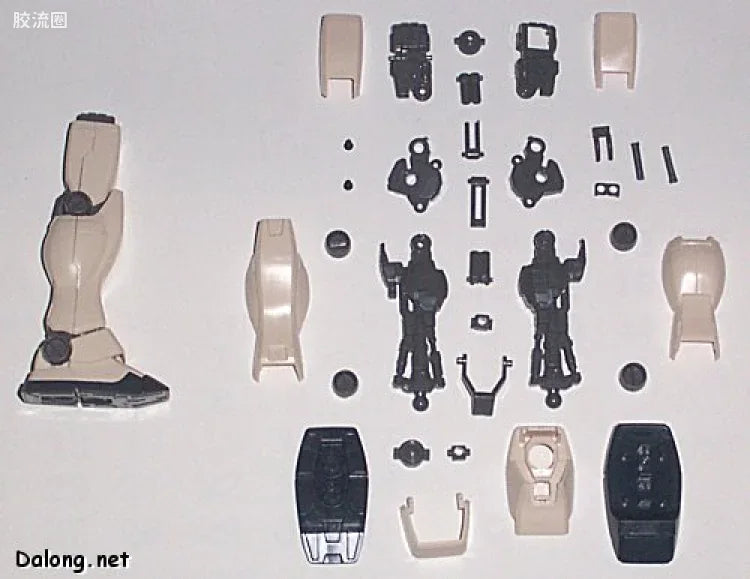 Bandai MG 1/100 RGM-79C GM Type C