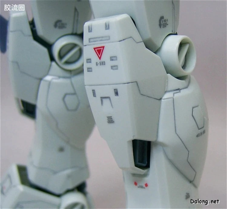 MG 1/100 RX-78-2 Gundam Ver. One Year War 0079 (Animation Color)