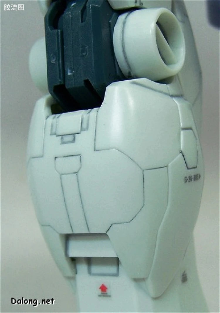 MG 1/100 RX-78-2 Gundam Ver. One Year War 0079 (Animation Color)