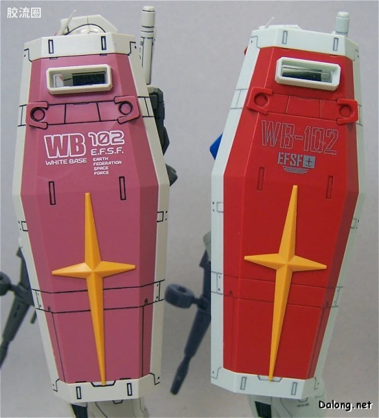 MG 1/100 RX-78-2 Gundam Ver. One Year War 0079 (Animation Color)