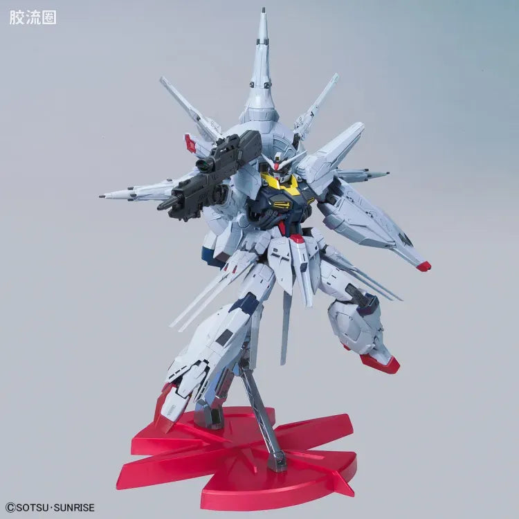 MG 1/100 Providence Gundam (G.U.N.D.A.M. Premium Edition)