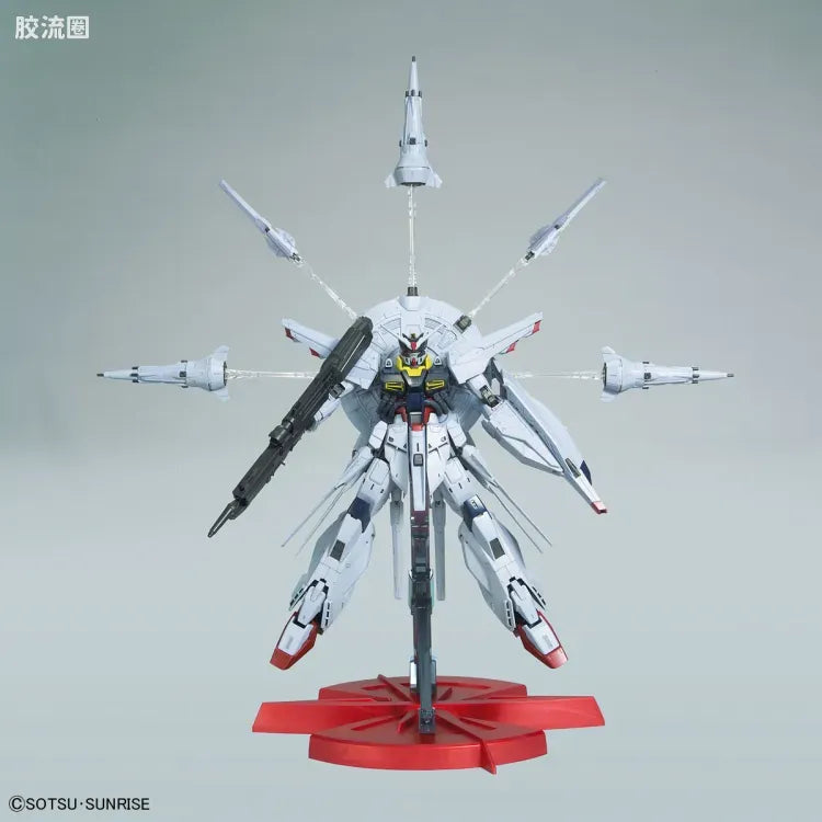 MG 1/100 Providence Gundam (G.U.N.D.A.M. Premium Edition)