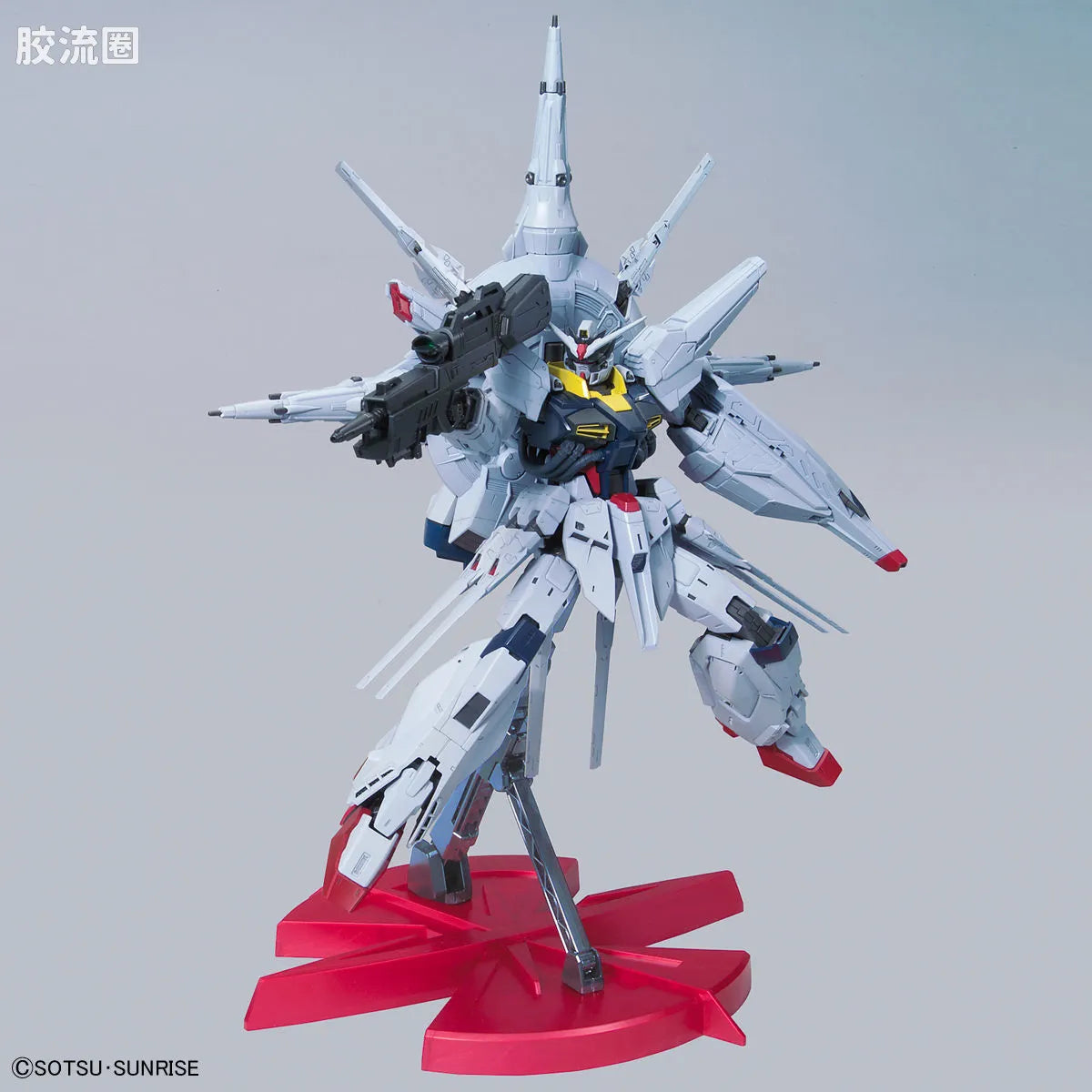 MG 1/100 Providence Gundam (G.U.N.D.A.M. Premium Edition)