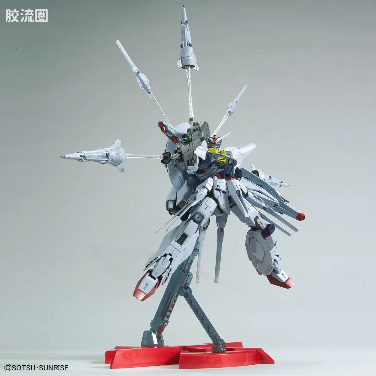 MG 1/100 Providence Gundam (G.U.N.D.A.M. Premium Edition)