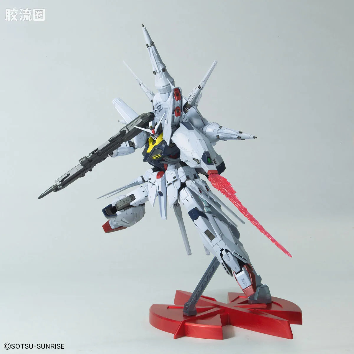 MG 1/100 Providence Gundam (G.U.N.D.A.M. Premium Edition)