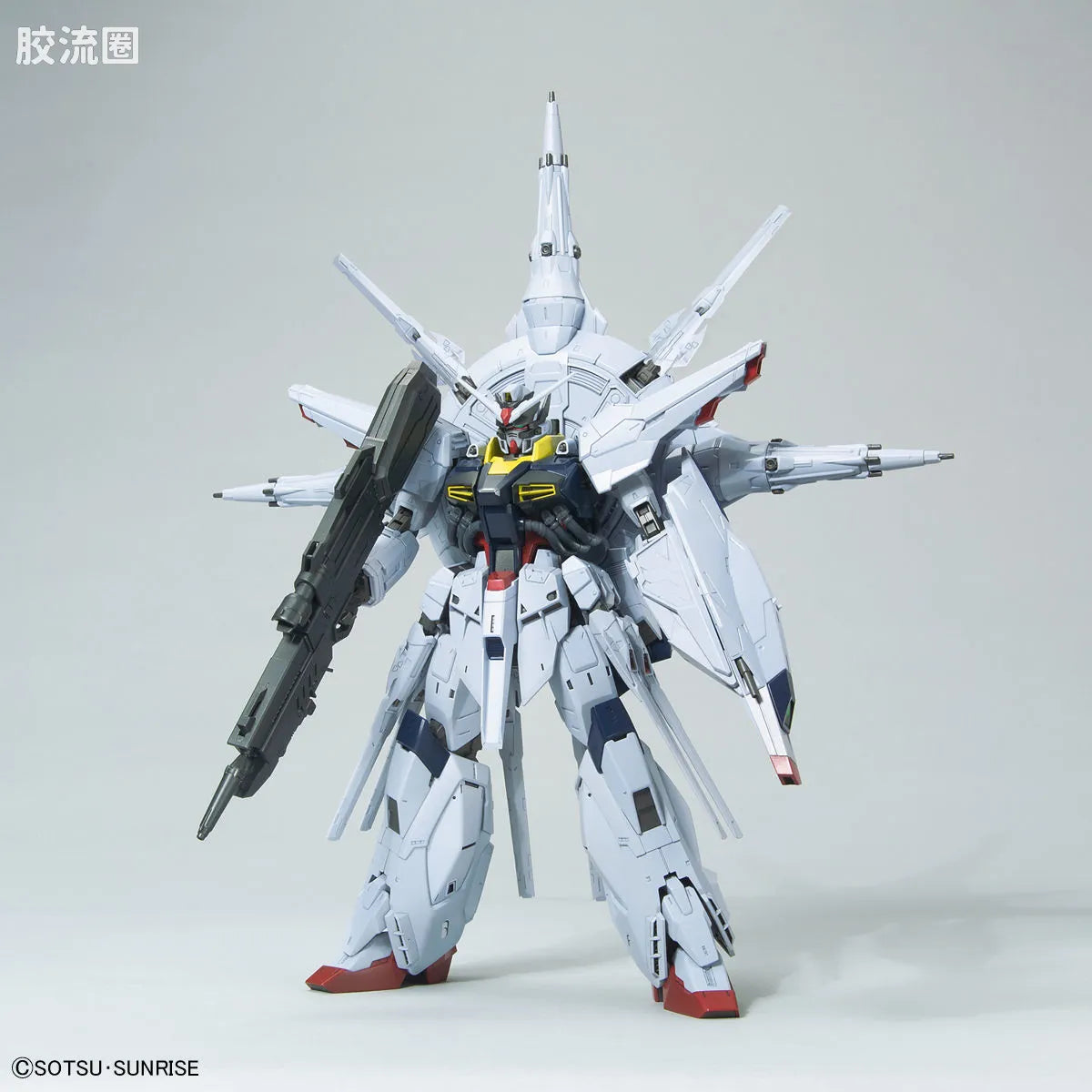 MG 1/100 Providence Gundam (G.U.N.D.A.M. Premium Edition)