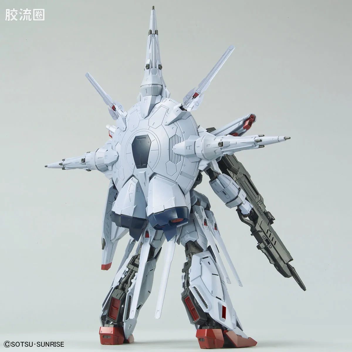 MG 1/100 Providence Gundam (G.U.N.D.A.M. Premium Edition)