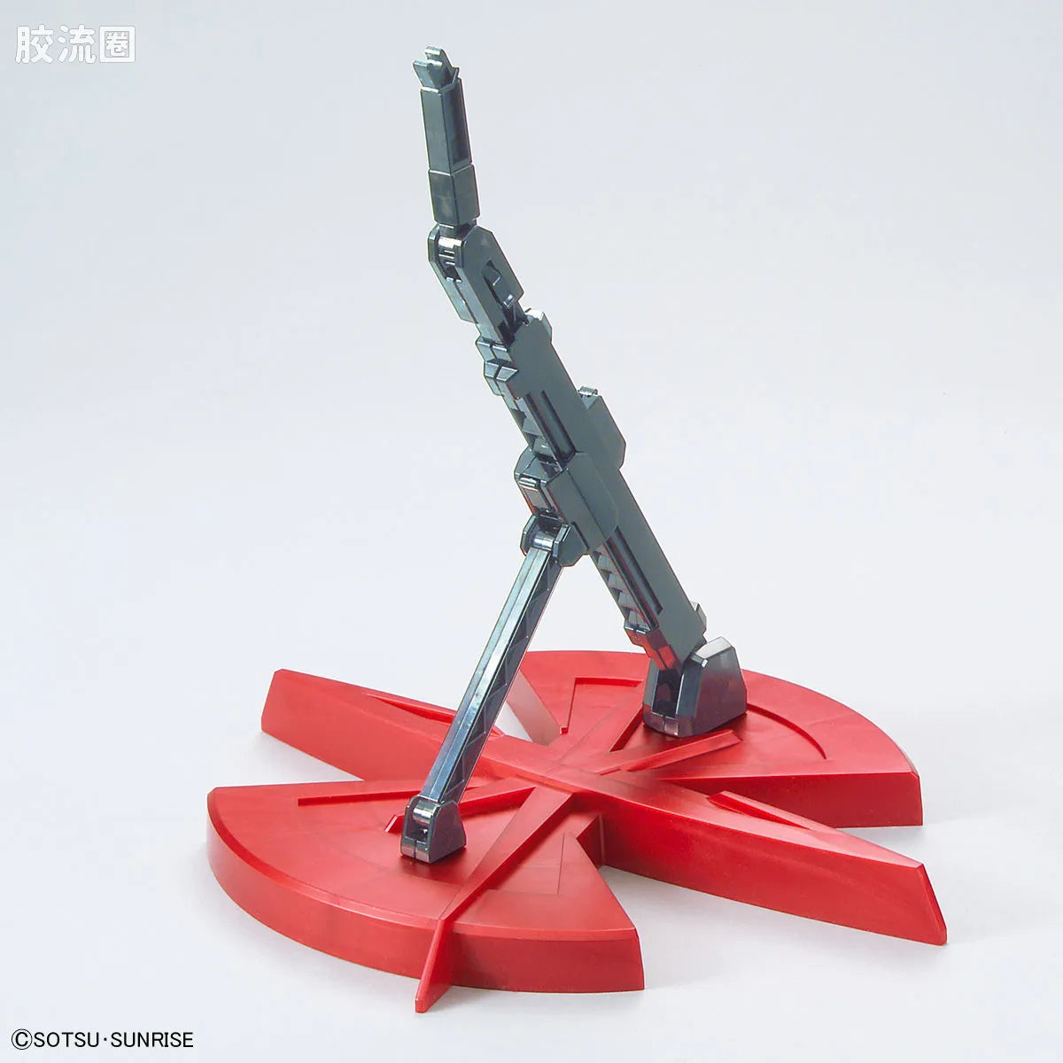 MG 1/100 Providence Gundam (G.U.N.D.A.M. Premium Edition)