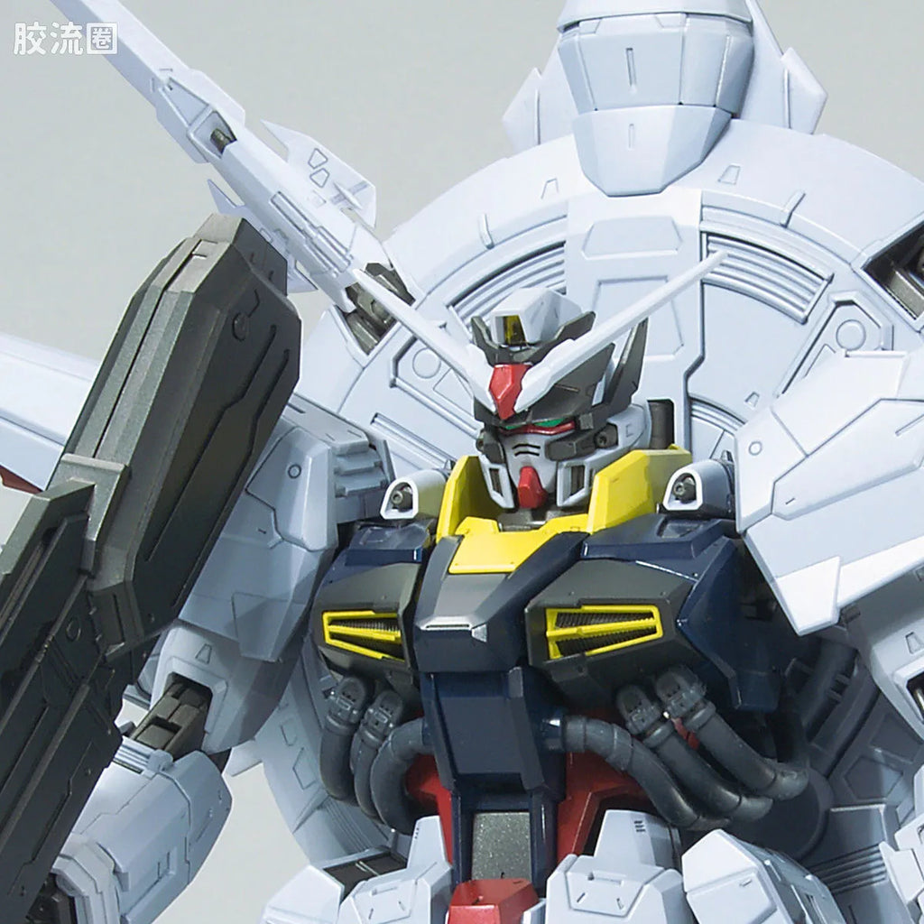 MG 1/100 Providence Gundam (G.U.N.D.A.M. Premium Edition)