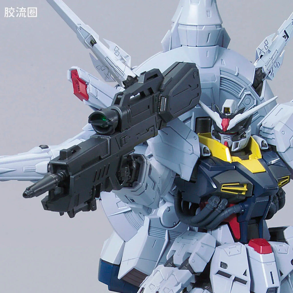 MG 1/100 Providence Gundam (G.U.N.D.A.M. Premium Edition)