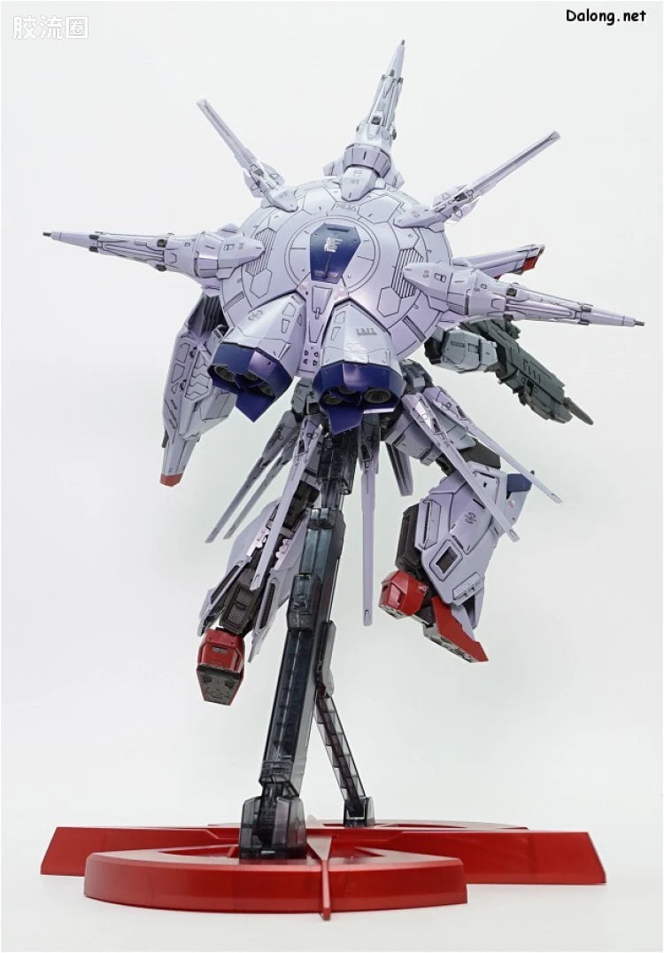 MG 1/100 Providence Gundam (G.U.N.D.A.M. Premium Edition)