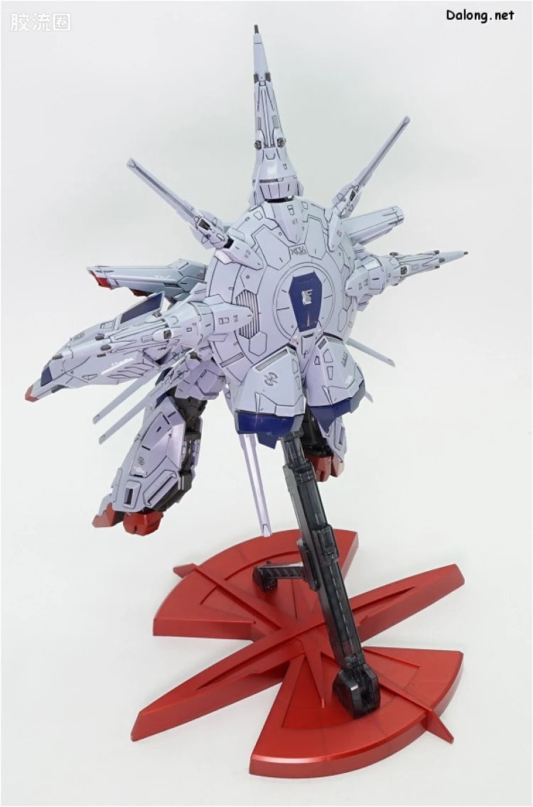 MG 1/100 Providence Gundam (G.U.N.D.A.M. Premium Edition)