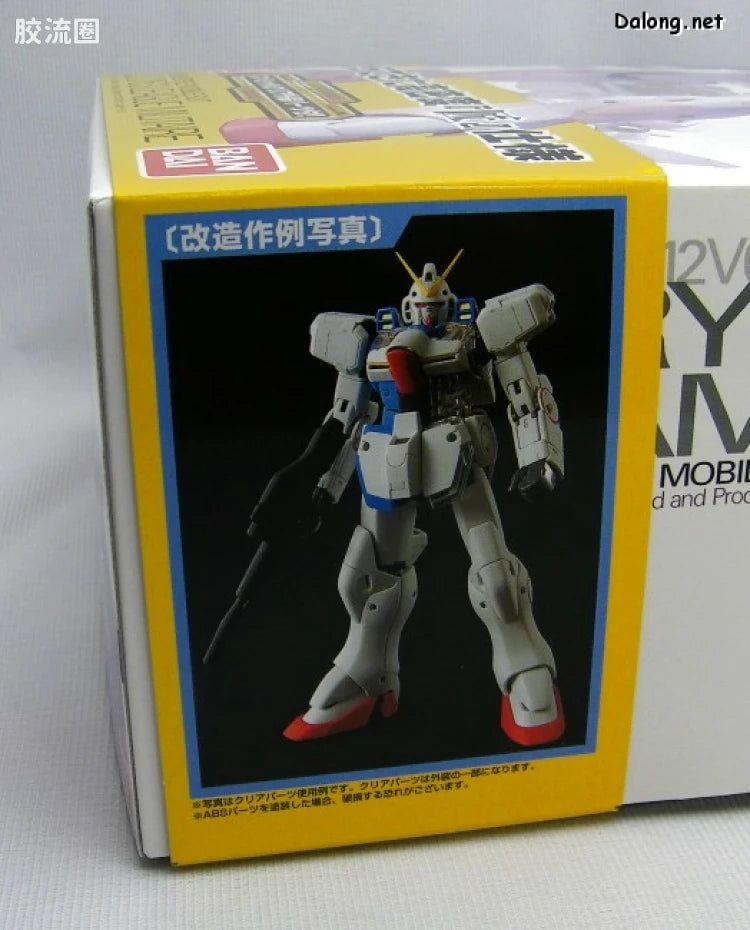 Bandai MG 1/100 LM312V04 Victory Gundam Ver.Ka with Special Clear Armor Parts