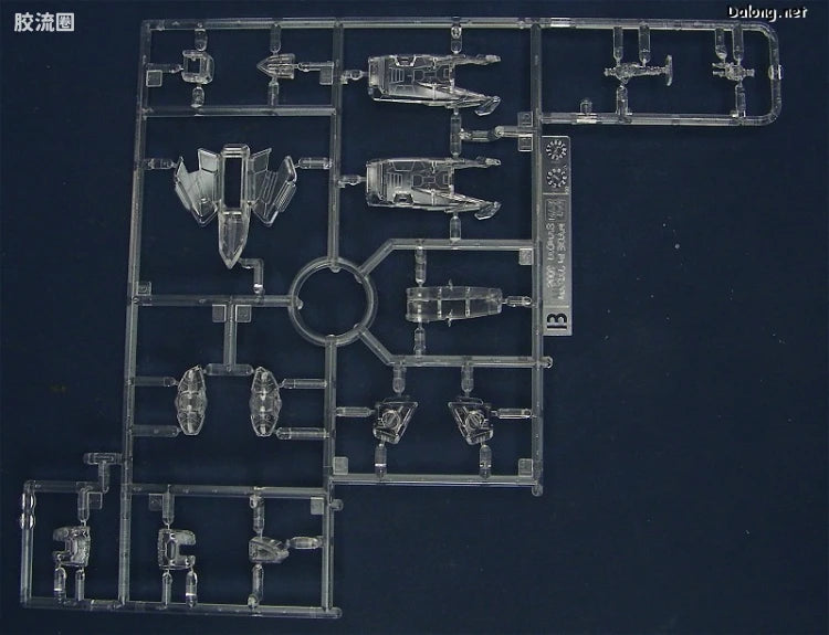 Bandai MG 1/100 MBF-P02Kai Gundam Astray Red Frame Kai with Special Clear Armor Parts