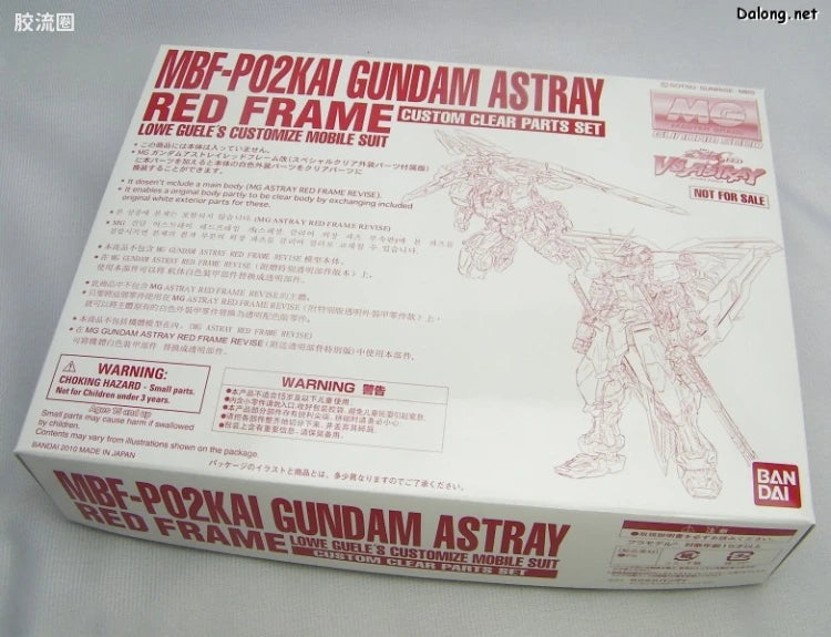 Bandai MG 1/100 MBF-P02Kai Gundam Astray Red Frame Kai with Special Clear Armor Parts