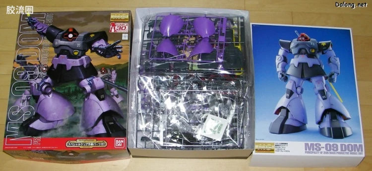 Bandai MG 1/100 MS-09 Dom with Special Clear Armor Parts