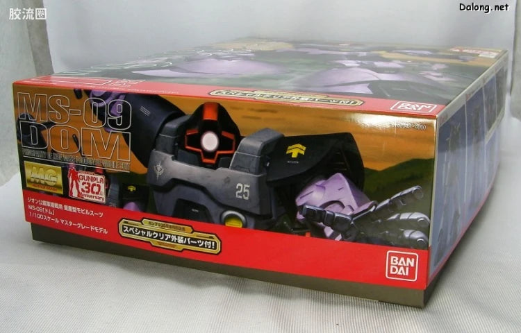 Bandai MG 1/100 MS-09 Dom with Special Clear Armor Parts