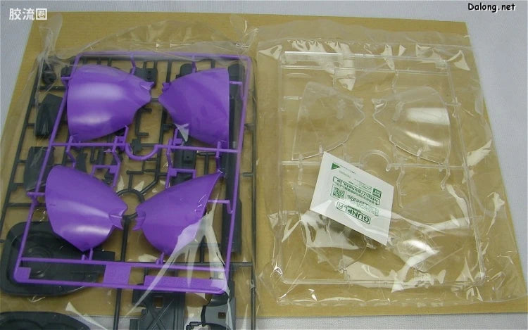 Bandai MG 1/100 MS-09 Dom with Special Clear Armor Parts