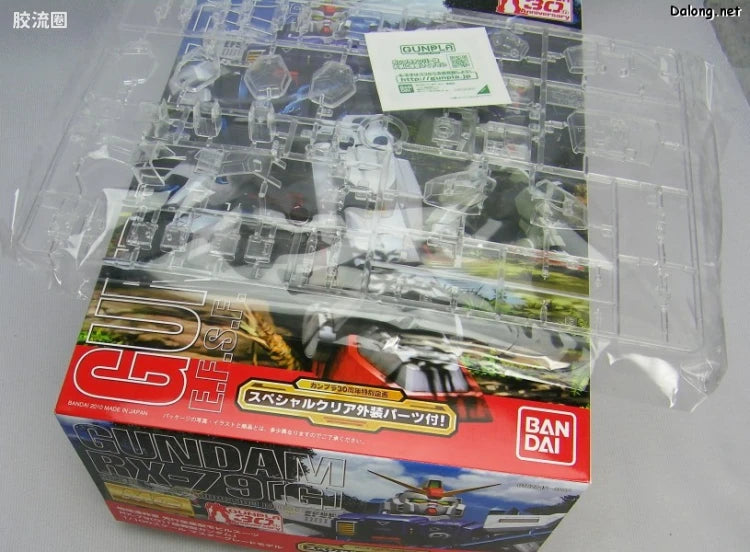 Bandai MG 1/100 RX-79[G] Gundam Ground Type with Special Clear Armor Parts